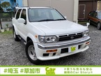 3.3 ワイド R3m-R エアロII 4WD