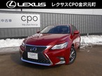 200h バージョンC
