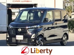 日産 ルークス 660 ハイウェイスターX 衝突軽減B 両側自動ドア LEDヘッドライト
