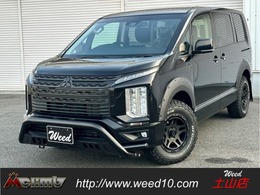 三菱 デリカD：5 2.2 G パワーパッケージ ディーゼルターボ 4WD BKスタイル/ラプターライナー塗装仕様