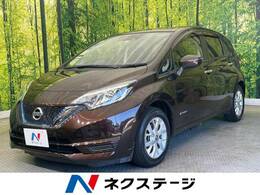 日産 ノート 1.2 e-POWER X 禁煙 純正ナビ ドラレコ ETC スマートキー