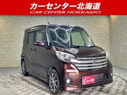 日産 デイズルークス 660 S 4WD 5年保証 スマキー パワスラ ナビTV Bカメ