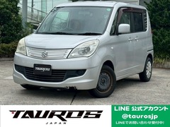 スズキ ソリオ の中古車 1.2 G 埼玉県さいたま市緑区 0.9万円