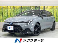トヨタ カローラツーリングハイブリッド の中古車 1.8ハイブリッド アクティブスポーツ 愛知県刈谷市 326.9万円
