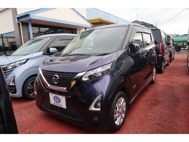 ■東バイパス店   0078-6002-438708    ■浜線バイパス嘉島店　0078-6002-961937　　■サンロードシティ人吉店　0078-6002-663494