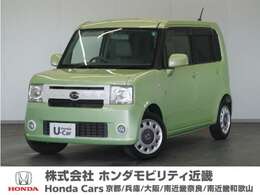 ダイハツ ムーヴコンテ 660 X VS 1年保証ナビETC地デジBT接続DVD