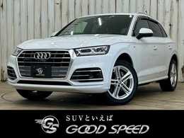 アウディ Q5 40 TDI クワトロ スポーツ Sラインパッケージ ディーゼルターボ 4WD ワンオーナー サンルーフ 全周囲カメラ マ