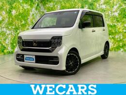ホンダ N-WGN カスタム 660 L ターボ 新品タイヤ/純正 8インチ SDナビ/衝突安全