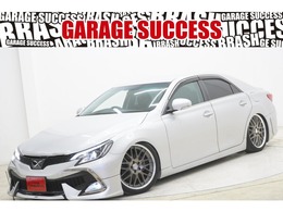 トヨタ マークX 2.5 250G Sパッケージ リラックスセレクション 黒内装/後期仕様/RDSモデリスタエアロ