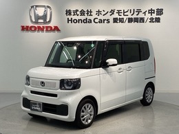 ホンダ N-BOX 660 コンフォートパッケージ Honda SENSING