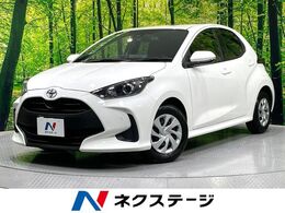 トヨタ ヤリス 1.0 X 禁煙車　セーフティセンス　純正ディスプレ