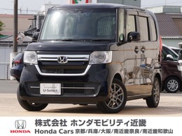 ホンダ N-BOX 660 L ワンオーナー7インチナビ　電子パーキング