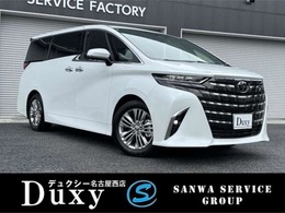 トヨタ アルファード ハイブリッド 2.5 Z サンルーフ 後席モニターステップ ドラレコ