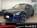 4.0 4WD