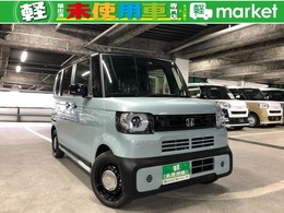 ホンダ N-BOX ジョイ 660 2トーン 届出済未使用車　HONDA　SENSING