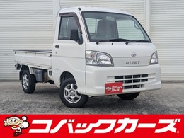 ダイハツ ハイゼットトラック 660 エアコン・パワステスペシャル 3方開 4WD 5速MT/禁煙/OBD済/12アルミホイール