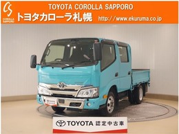 トヨタ ダイナ ロング FJL Wキャブ ダイナ ロング FJL Wキャブ 衝突被害軽減ブレーキ・メモリーナビ付