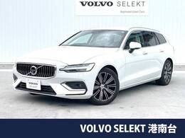 ボルボ V60 T5 インスクリプション ナッパレザー白革シート インテリセーフ