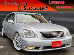 トヨタ セルシオ 4.3 C仕様 Fパッケージ 5星鑑定書付　後期最終型　フルノーマル車