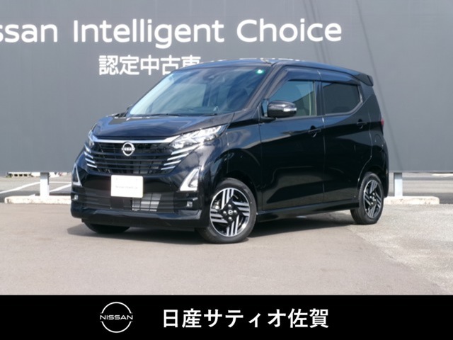 人気の軽自動車☆デイズ☆運転もとても楽で、ドライブが楽しくなります。ボレロです。