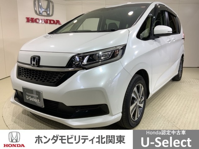 弊社はホンダの認定中古車ディーラーとして、お客様に安全・安心・快適なカーライフを提供することをお約束します。