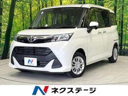 トヨタ タンク 1.0 G コージー エディション 両側電動ドア　純正SDナビ　バックカメラ