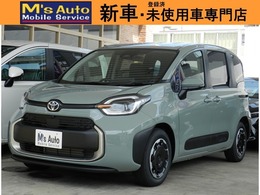 トヨタ シエンタ 1.5 Z 5年保証付/10.5ナビTV/ドラレコ/カメラ