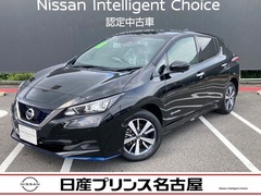 日産 リーフ の中古車 e+ X 愛知県長久手市 212.5万円