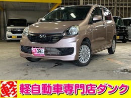 ダイハツ ミライース 660 Xf SA 4WD 2年保証　CVT　純正オーディオ　キーレス