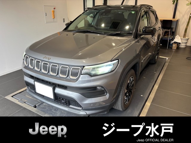 ご覧いただきありがとうございます。コンパスが入庫致しました。当店は主に認定中古車を取り扱っております。品揃え・品質・保証・価格ともにご満足いただけると思います。お気軽にお問合せ下さい。