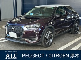 DSオートモビル DS3クロスバック グランシック 純正ナビ地デジ　ドラレコ　認定中古車保証