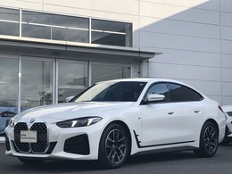 BMW 4シリーズグランクーペ 420i Mスポーツ 試乗車・2ndLCI・18インチAW・ACC・オートH