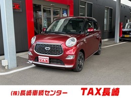 ダイハツ キャスト スタイル 660 G VS SAIII メモリーナビ パノラマビューモニター LED