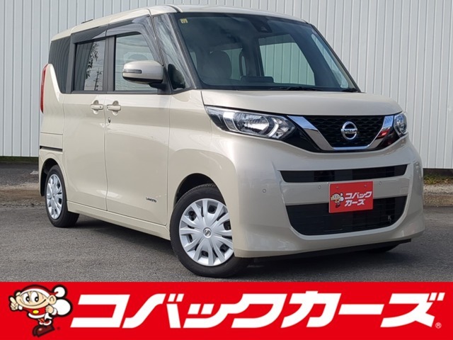 車検でおなじみコバックグループの販売店です。購入後の車検やアフターメンテナンスもお任せ下さい！