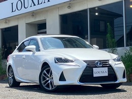 レクサス IS 300h バージョンL 鑑定書付き　サンルーフ　シートヒーター・