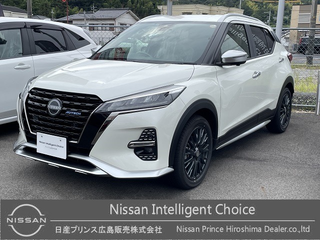 ♪　弊店のキックスにアクセス頂き本当にありがとうございます。ネットでのご縁に感謝です。しっかりとご縁を大切にします（＾o＾）　♪