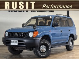 トヨタ ランドクルーザープラド 2.7 TX リミテッド 4WD アルルブルー全塗装済み　4WD車輛