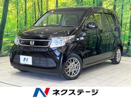 ホンダ N-WGN 660 G SSコンフォート Lパッケージ SDナビ　バックカメラ　禁煙車