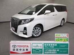 トヨタ アルファード 2.5 S メモリーナビ　フルセグ　バックモニター