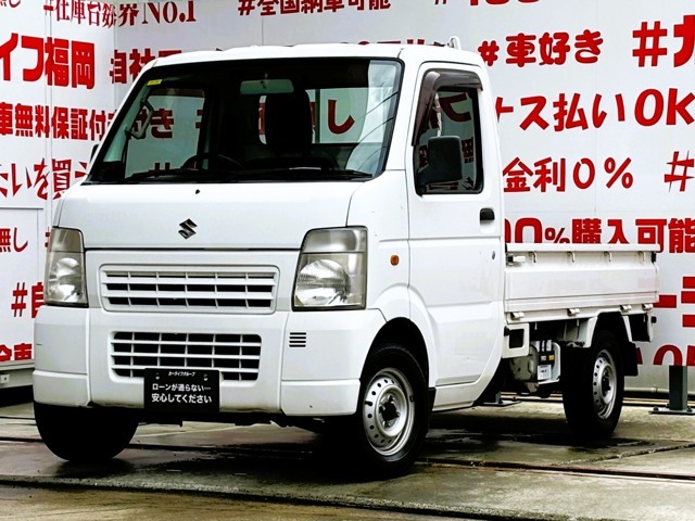 自社ローン対応車　 詳しくは弊社ホームページまで！ 　https://carlifegroup.fukuoka.jp/カーセンサー掲載車以外にも在庫車輌 多数掲載中！カーライフ福岡　福岡県糟屋郡粕屋町戸原西4丁目8-11　TEL0120-038-871