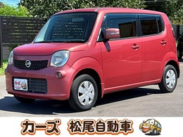 日産 モコ 660 X バックカメラ　フルセグナビ　Pスタート