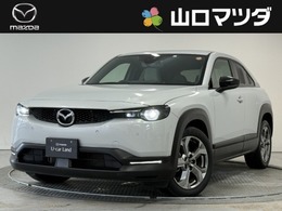 マツダ MX-30 2.0 モダン コンフィデンス ドライブレコーダー　フルセグTV　ETC