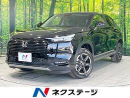 ホンダ ヴェゼル 1.5 G 4WD 登録済未使用車 寒冷地仕様 衝突軽減