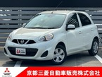1.2 X Vセレクション