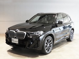 BMW X3 xドライブ20d Mスポーツ ディーゼルターボ 4WD 認定中古車(全国保証)白革 セレクトPkg