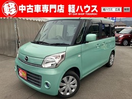 マツダ フレアワゴン 660 XS 衝突被害軽減ブレーキ　左側電動スライドD