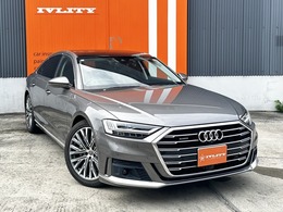 アウディ A8 55 TFSI クワトロ 4WD 1年無制限距離保証付　法人ユーザー様買取