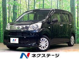 ダイハツ ムーヴ 660 L SAIII SDナビ　バックカメラ