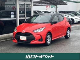 トヨタ ヤリス 1.0 G ワンオーナー・試乗車・ナビ