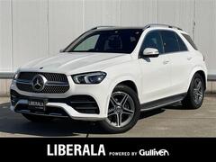 GLE